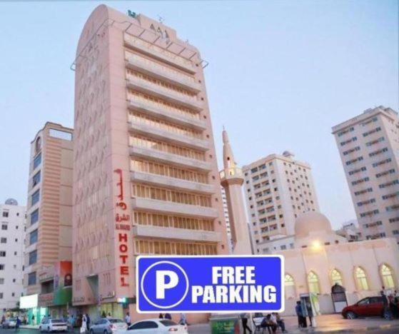 Al Sharq Hotel - Baithans Sharjah Exterior foto